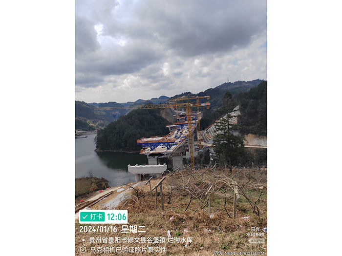 貴陽(yáng)烏長(cháng)高速二工區